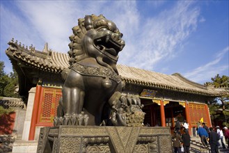 The Summer Palace,Beijing