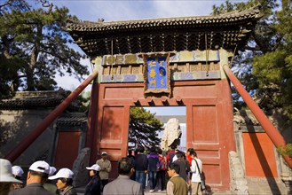 The Summer Palace,Beijing