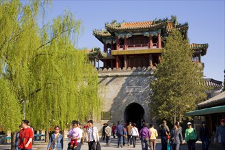 The Summer Palace,Beijing