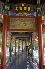 The Summer Palace,Beijing