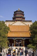 The Summer Palace,Beijing