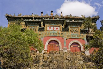 The Summer Palace,Beijing