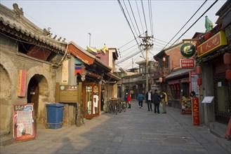 Beijing Hutong