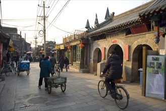 Beijing Hutong