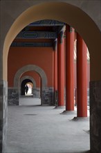 the Forbidden City,Forbidden City,Beijing