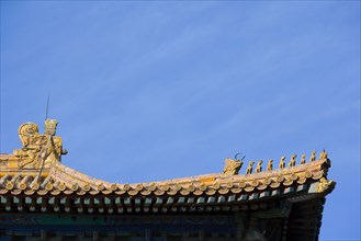 the Forbidden City,Forbidden City,Beijing