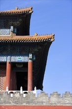 the Forbidden City,Forbidden City,Beijing