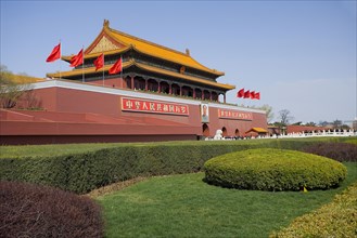 TianAnMen Square