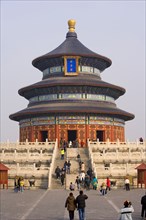 the Temple of Heaven