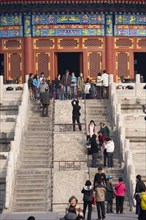 the Temple of Heaven