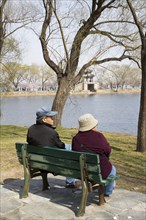 The Summer Palace,Beijing