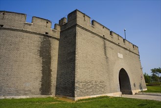 Acient City of Wanping near Lugou Bridge