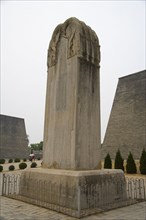 The Qian Tomb,Xi'an