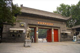 The Gate of the Forest of tablet,Xi'an