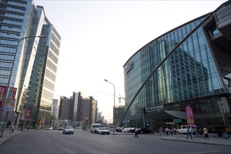 View of A Group of Buildings in Zhongguancun Science and Technology Park,Beijing