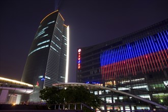 Night Scene of A Group of Buildings in Zhongguancun Science and Technology Park,Beijing