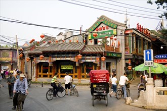 Café and Bars in Houhai District,Beijing