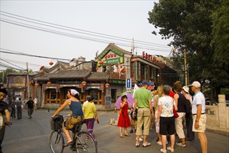 Café and Bars in Houhai District,Beijing