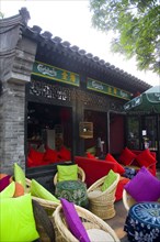 Café and Bars in Houhai District,Beijing