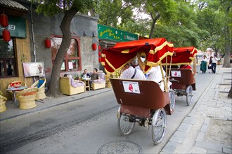 Café and Bars in Houhai District,Beijing