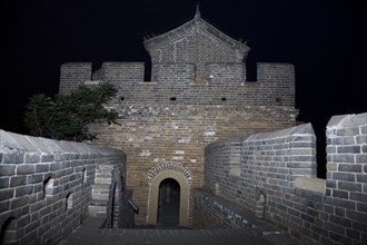 Jinshanling Great Wall,Great Wall of China,Beijing