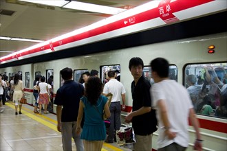 Beijing Subway