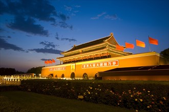 Night Scene of Tiananmen Square