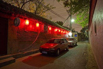 Night Scene of Beijing Hutong