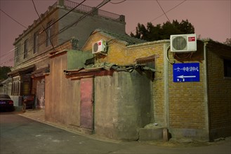 Night Scene of Beijing Hutong