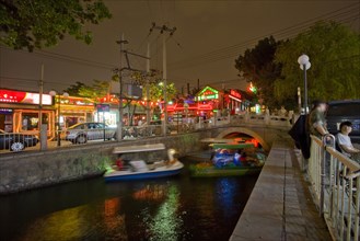 Night Scene of Beijing Back Sea