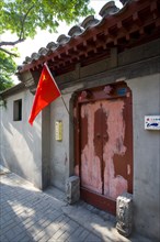 Beijing Hutong