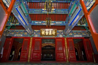 Fayuan Temple,Beijing