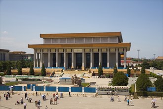 The Chairman Mao Memorial Hall