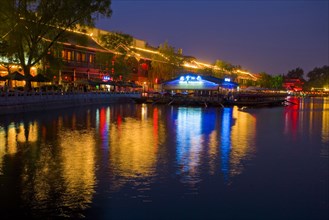 Night Scene of Beijing Back Sea