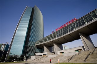 View of A Group of Buildings in Zhongguancun Science and Technology Park,Beijing