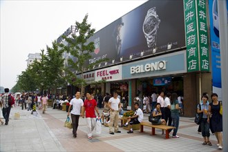 Scene of City,Wangfujing District,Beijing