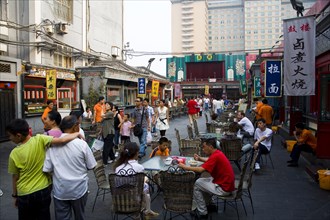 Scene of City,Wangfujing District,Beijing