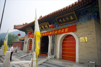 Architecture in the Hua Qing Palace,Hua Qing,Huaqing,Xi'an