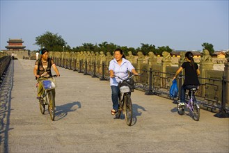 Lugou Bridge