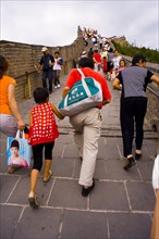 Great Wall in Badaling