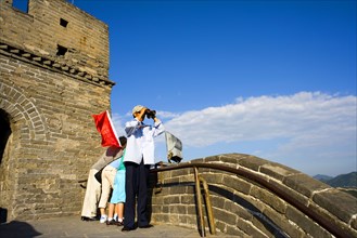 Great Wall in Badaling