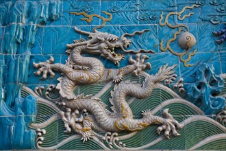 Nine Dragon Wall,Beijing