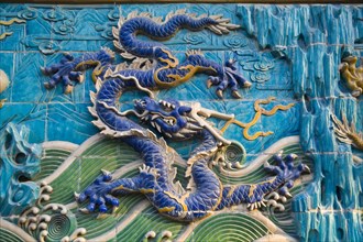 Nine Dragon Wall,Beijing