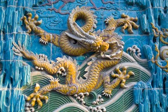 Nine Dragon Wall,Beijing