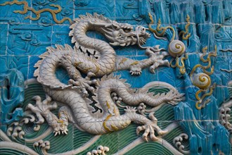 Nine Dragon Wall,Beijing