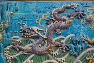 Nine Dragon Wall,Beijing