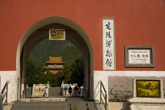 the Ming Tomb in Beijing