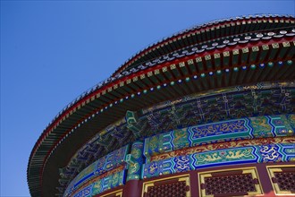 View of Temple of Heaven