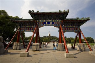 View of North Sea Park,Beijing