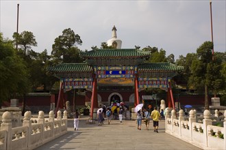 View of North Sea Park,Beijing